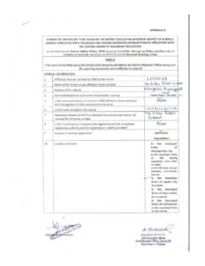 Recog. Certificate-comp